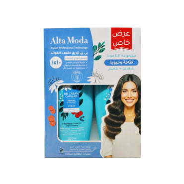 Alta Moda BB Set