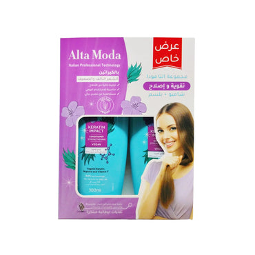 Alfaparf Keratin Hair Set