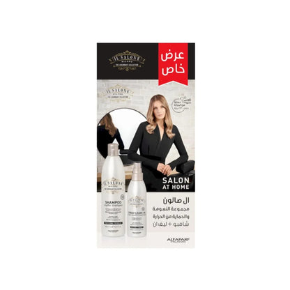 Il Salone Hair Set