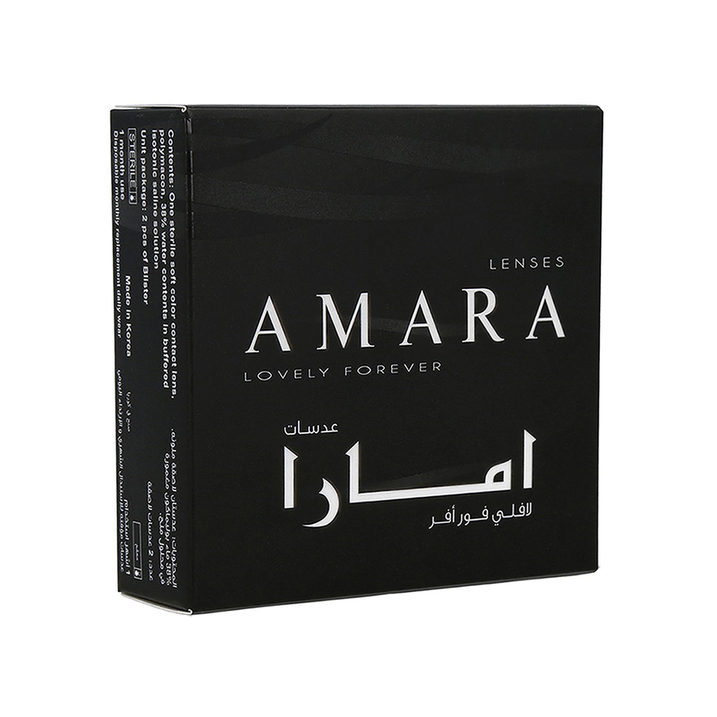 amara-colored-monthly-contact-lenses-sharkle-gray-2
