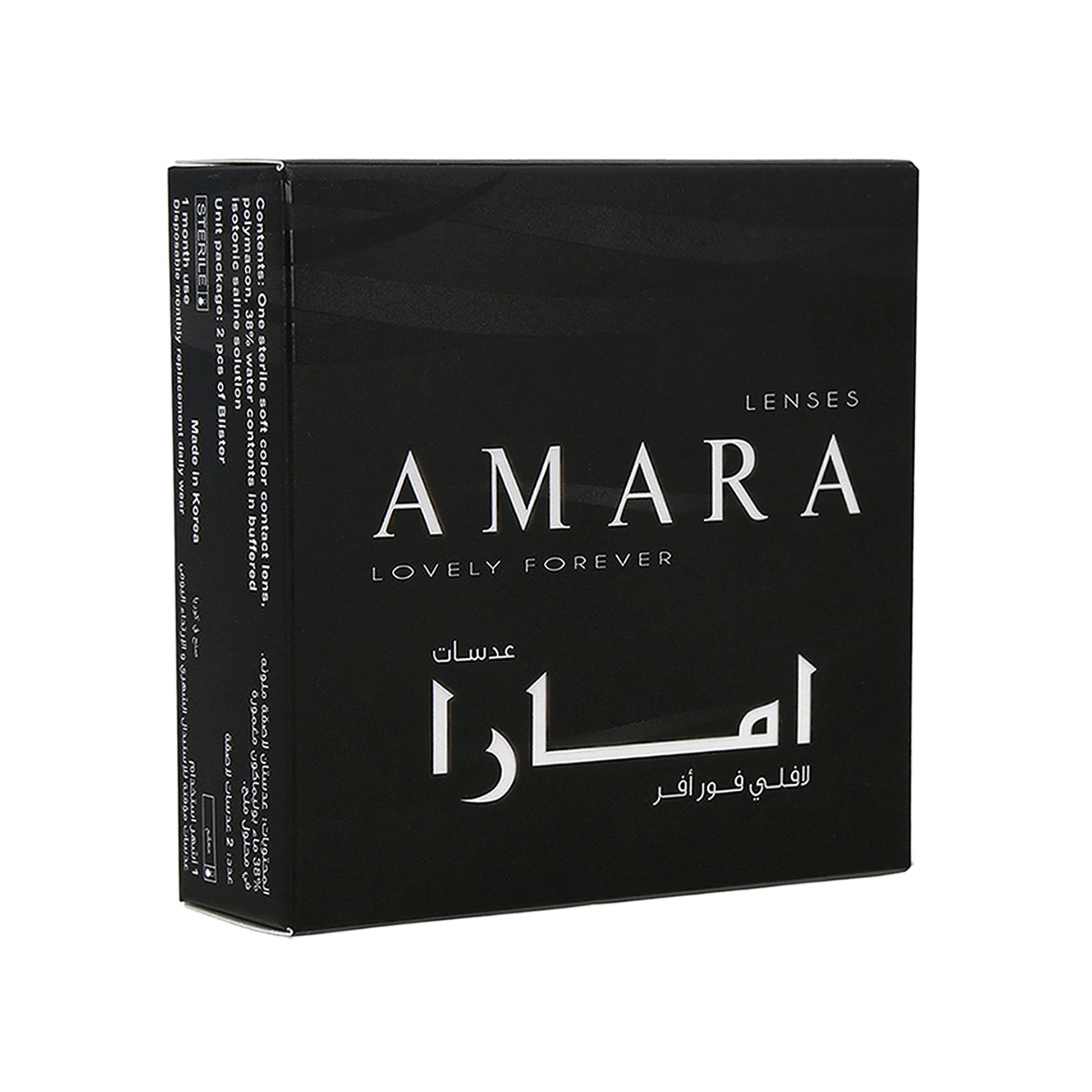 amara-colored-monthly-contact-lenses-sharkle-gray-2