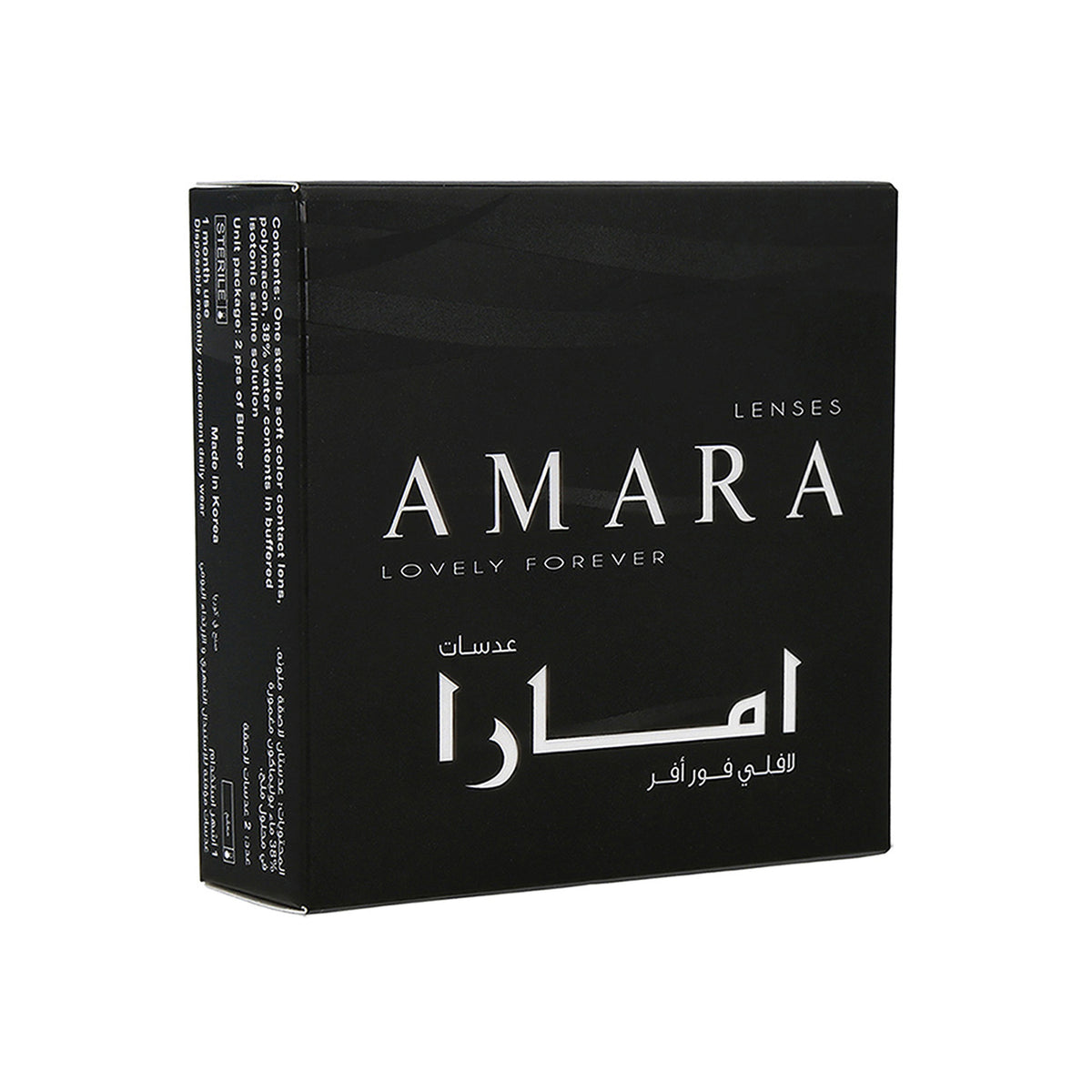 amara-colored-monthly-lenses-dark-sepia-2-contact-lenses