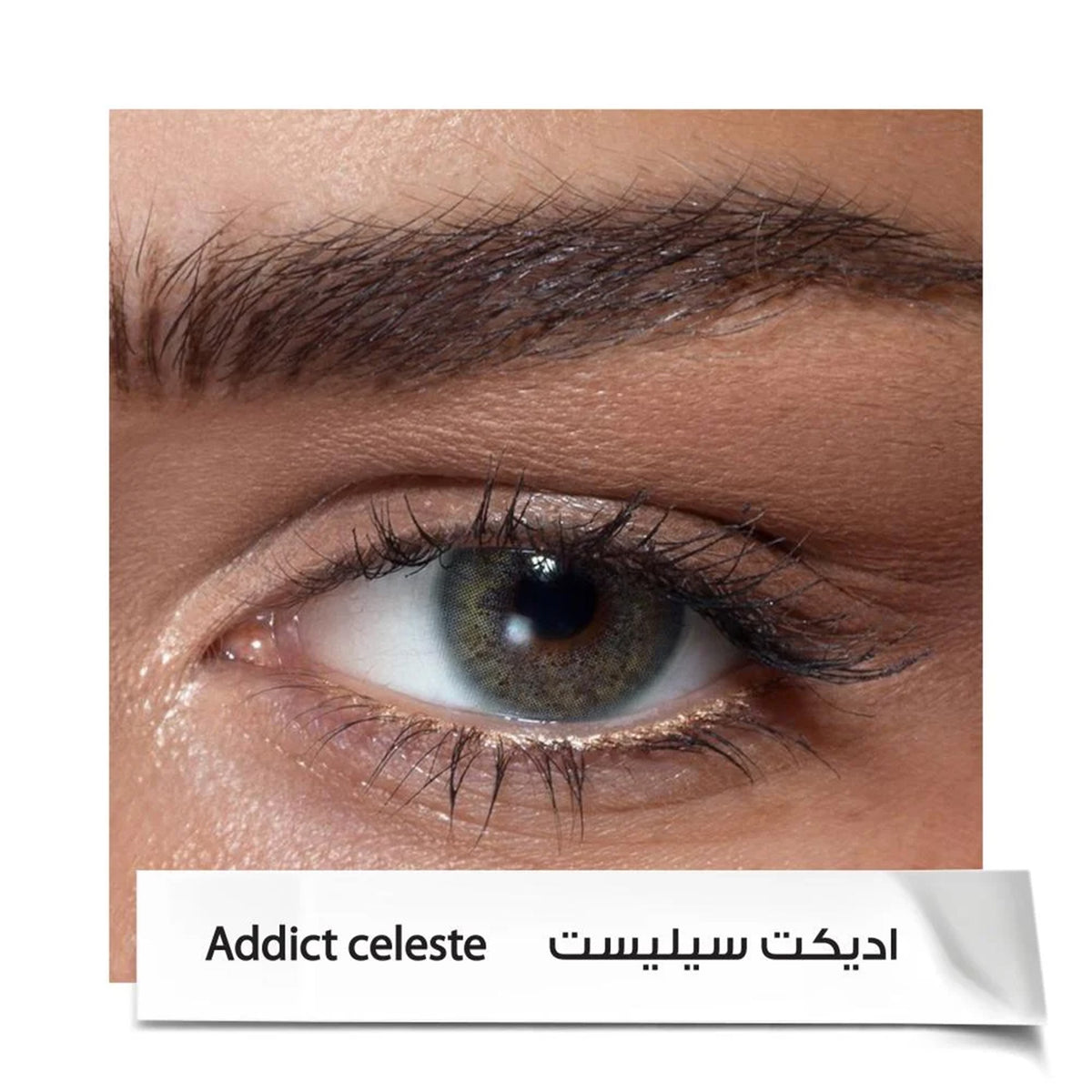 Anesthesia Addict Celeste Lenses
