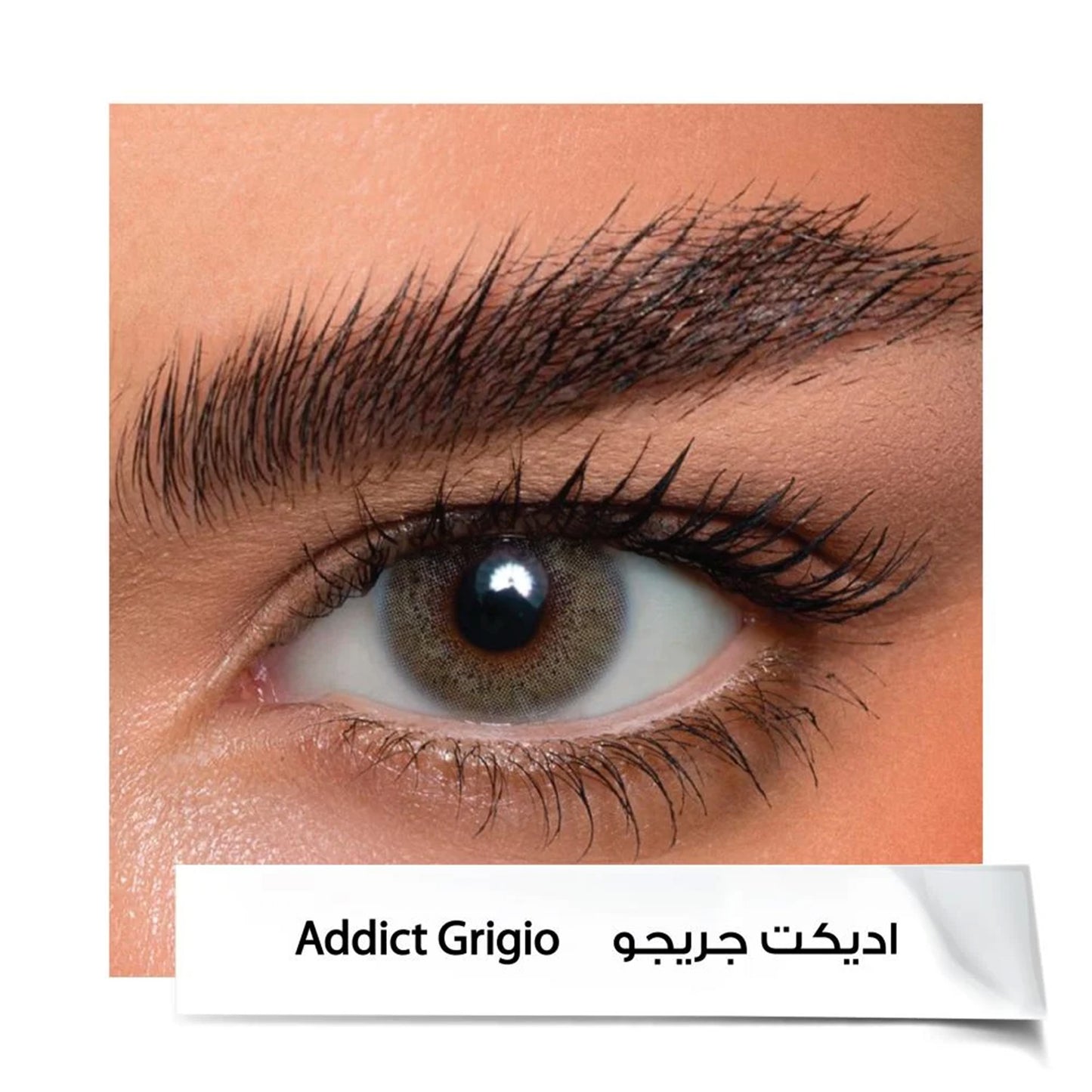 Anesthesia Addict Grigio Lenses