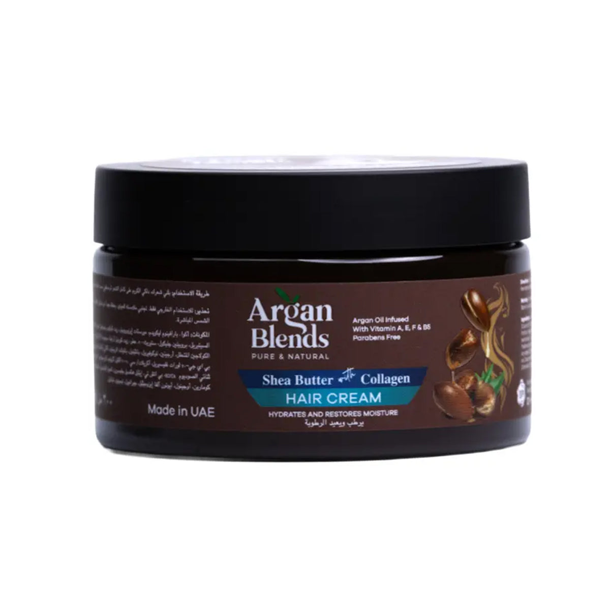 argan-blends-cream-with-shea-butter-and-collagen-moisturizes-and-restores-moisture-to-hair-200ml