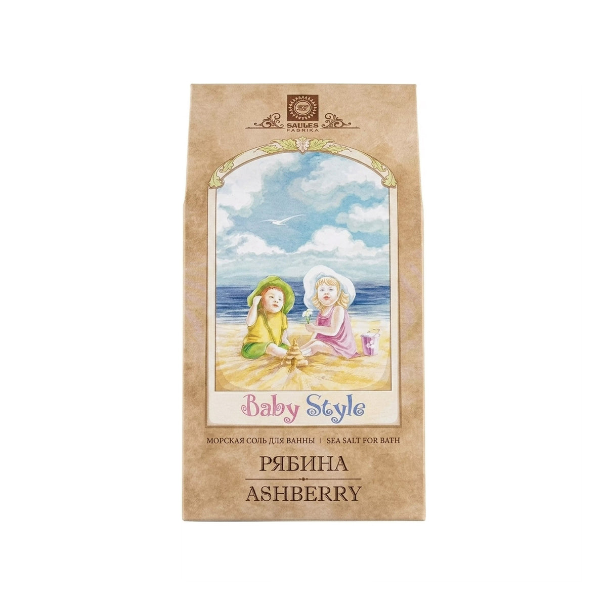 Baby Sea Bath Salt