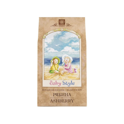 Baby Sea Bath Salt