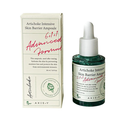axis-y-ampoule-artichoke-intensive-protective-skin-30-ml