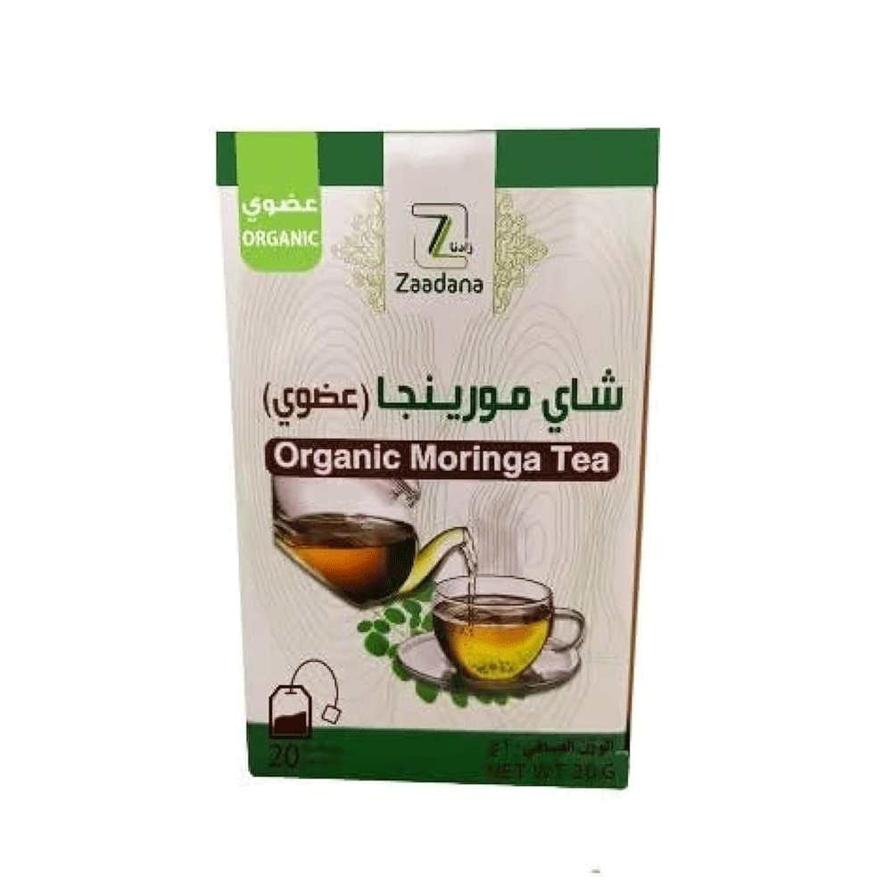 زادانا شاي مورينجا عضوي 20 ظرف - 20 غرام