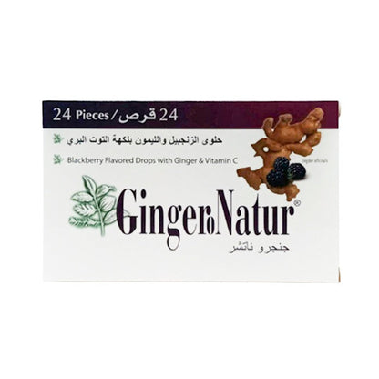جنجرو ناتشر حلوى الزنجبيل والليمون بنكهة التوت البري -24قرص