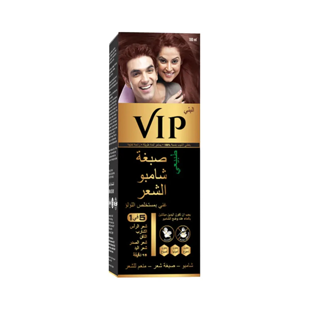 في اي بي شامبو صبغة الشعر 5 في 1 بني - 180 مل