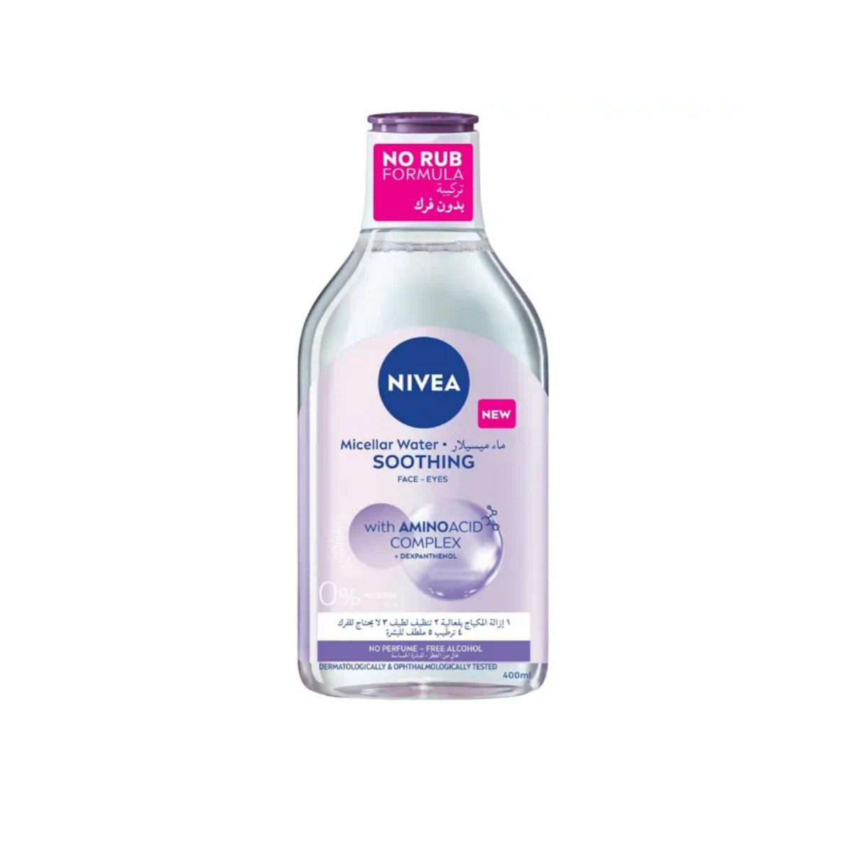 Nivea MicellAIR Water For Dry And Sensitive Skin Make-Up Remover, 400 ml