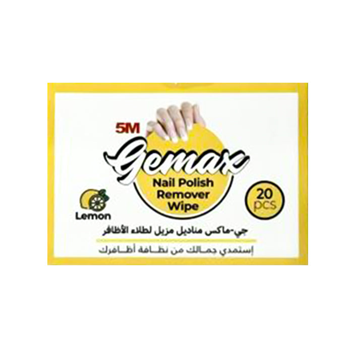 جي-ماكس مناديل مزيل طلاء أظافر ليمون - 20 حبه