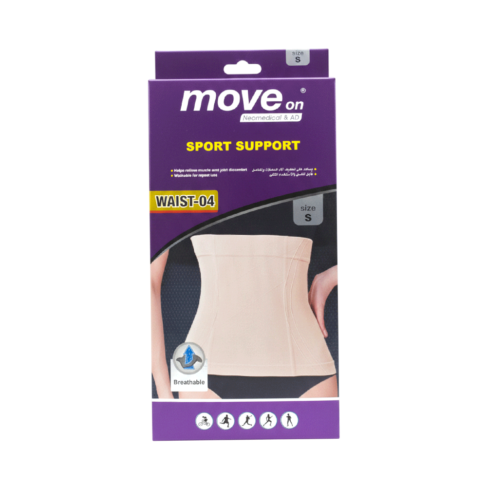 موف أون دعامة الخصر الرياضية WAIST-04-قطعة واحدة