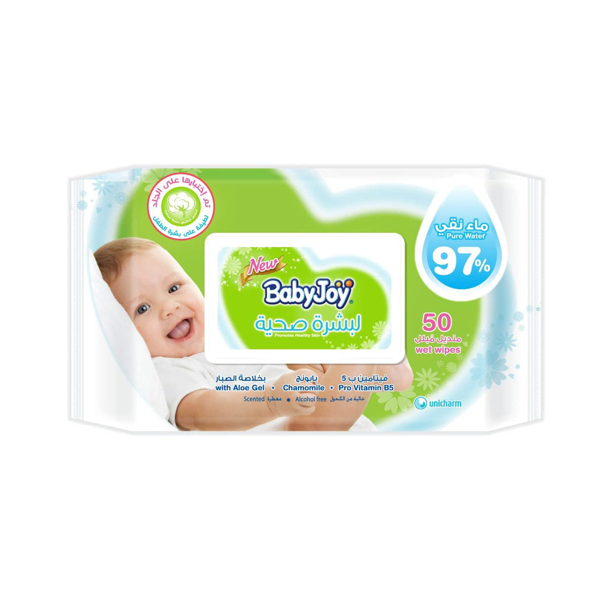 baby-joy-wet-wipes-for-babies-with-aloe-and-chamomile-and-vitamin-b5-50-wipes