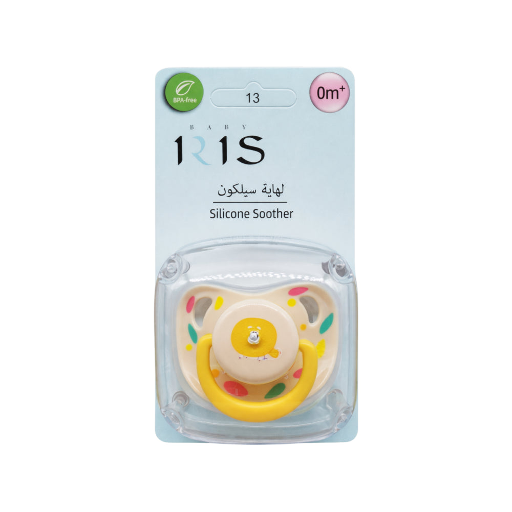 Baby Silicone Soother