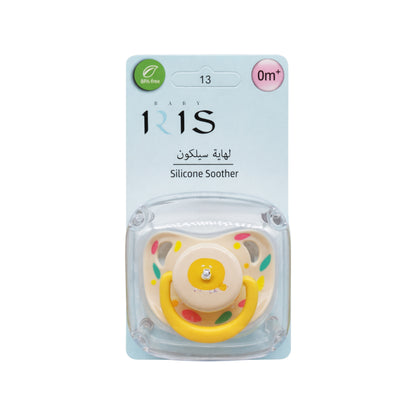 Baby Silicone Soother