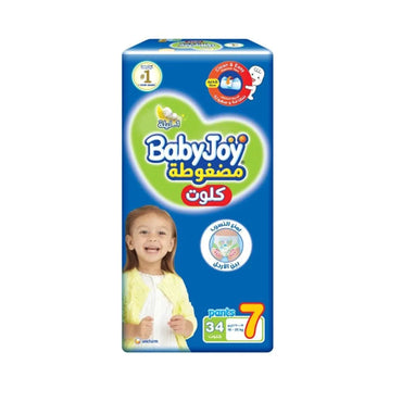 BabyJoy Size 7 Pants