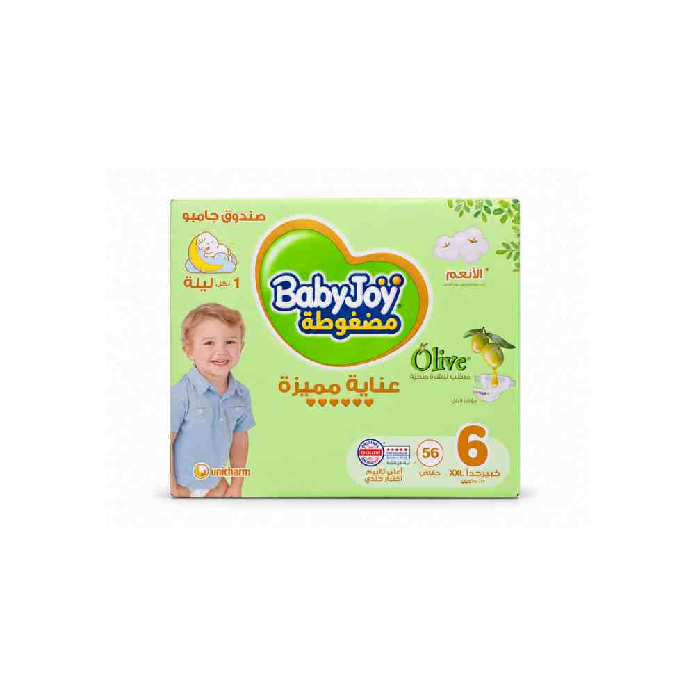 BabyJoy Premium Care Diapers