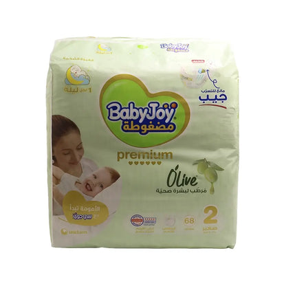 BabyJoy Premium Size Two
