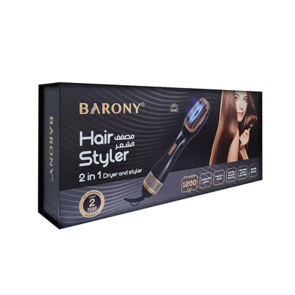 baroni-hairdresser-2-in-1-no-bhj-1100