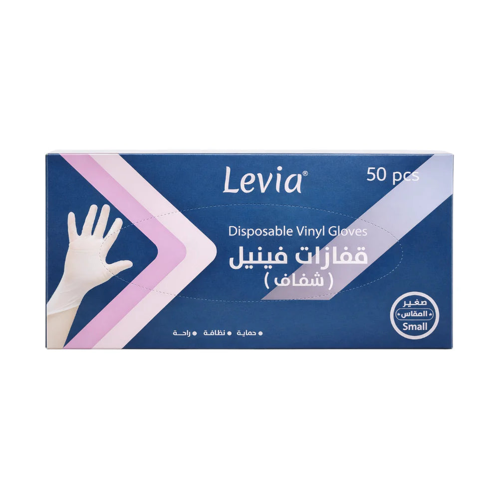 ليفيا قفازات فينيل شفاف مقاس (صغير) - 50 حبة
