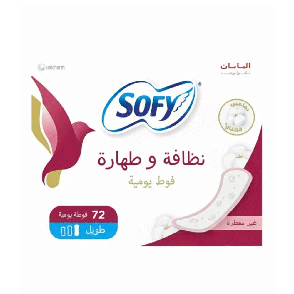 سوفي فوط يومية نظافة وطهارة طويلة غير معطرة – 72 فوطة