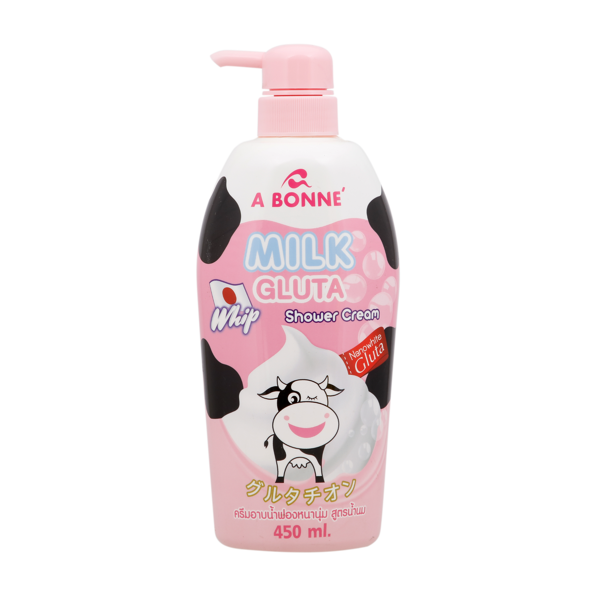 A Bonne Milk Gluta Shower Cream - 450ml‏