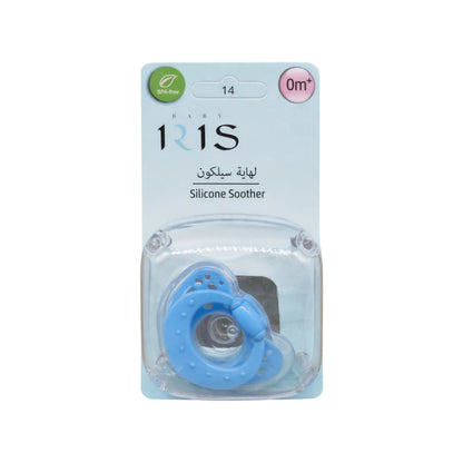بيبي إيريس لهاية سيليكون لتهدئة الطفل +0 أشهر – قطعة واحدة