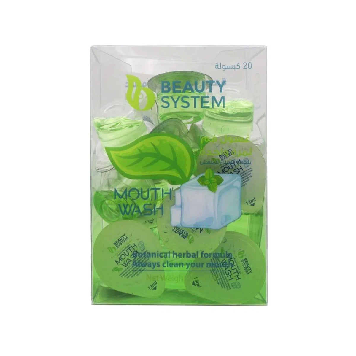 beauty-system-capsules-mouthwash-single-time-refreshing-mint-20-capsules-13-ml