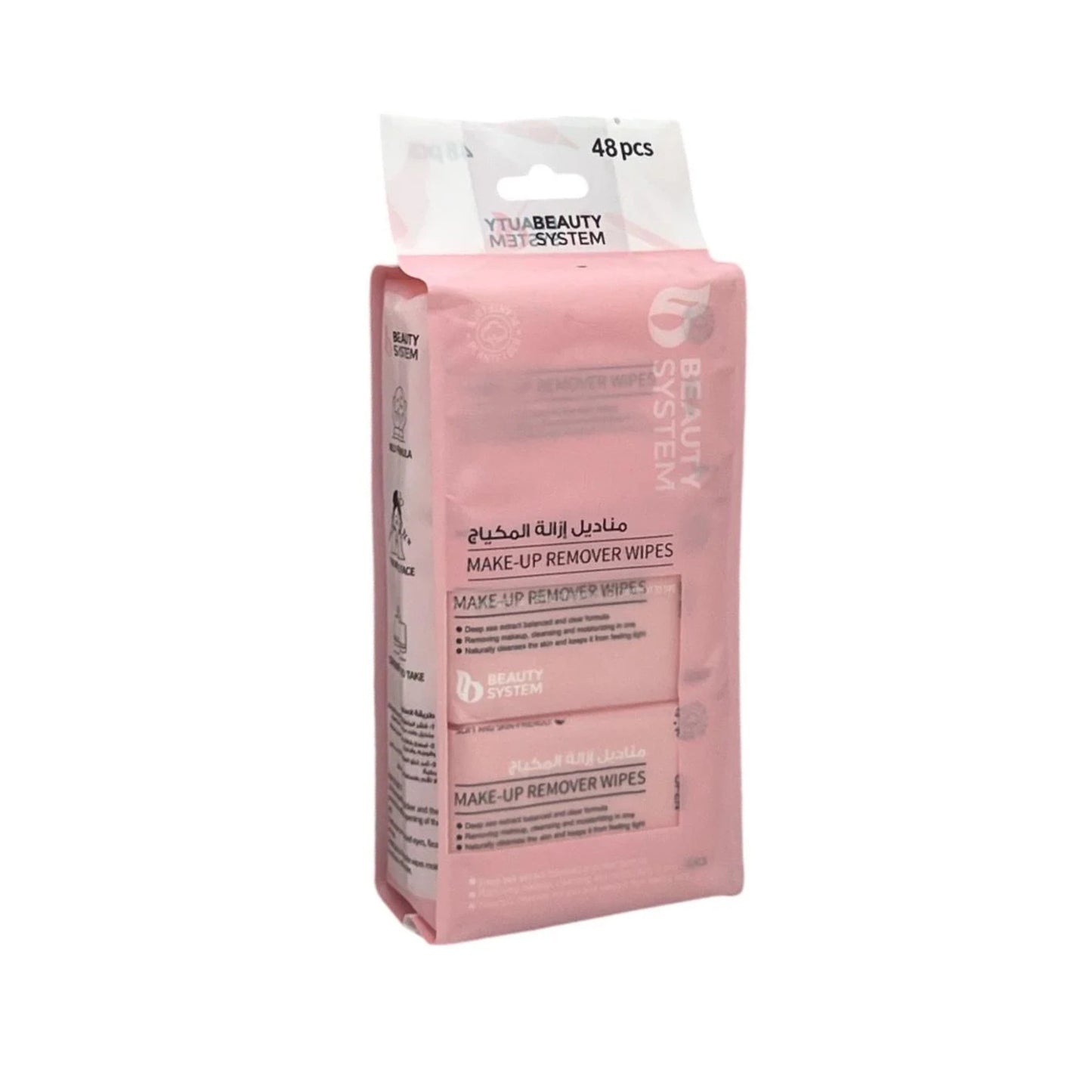 beauty-system-makeup-removal-wipes-mini-6-48wipes