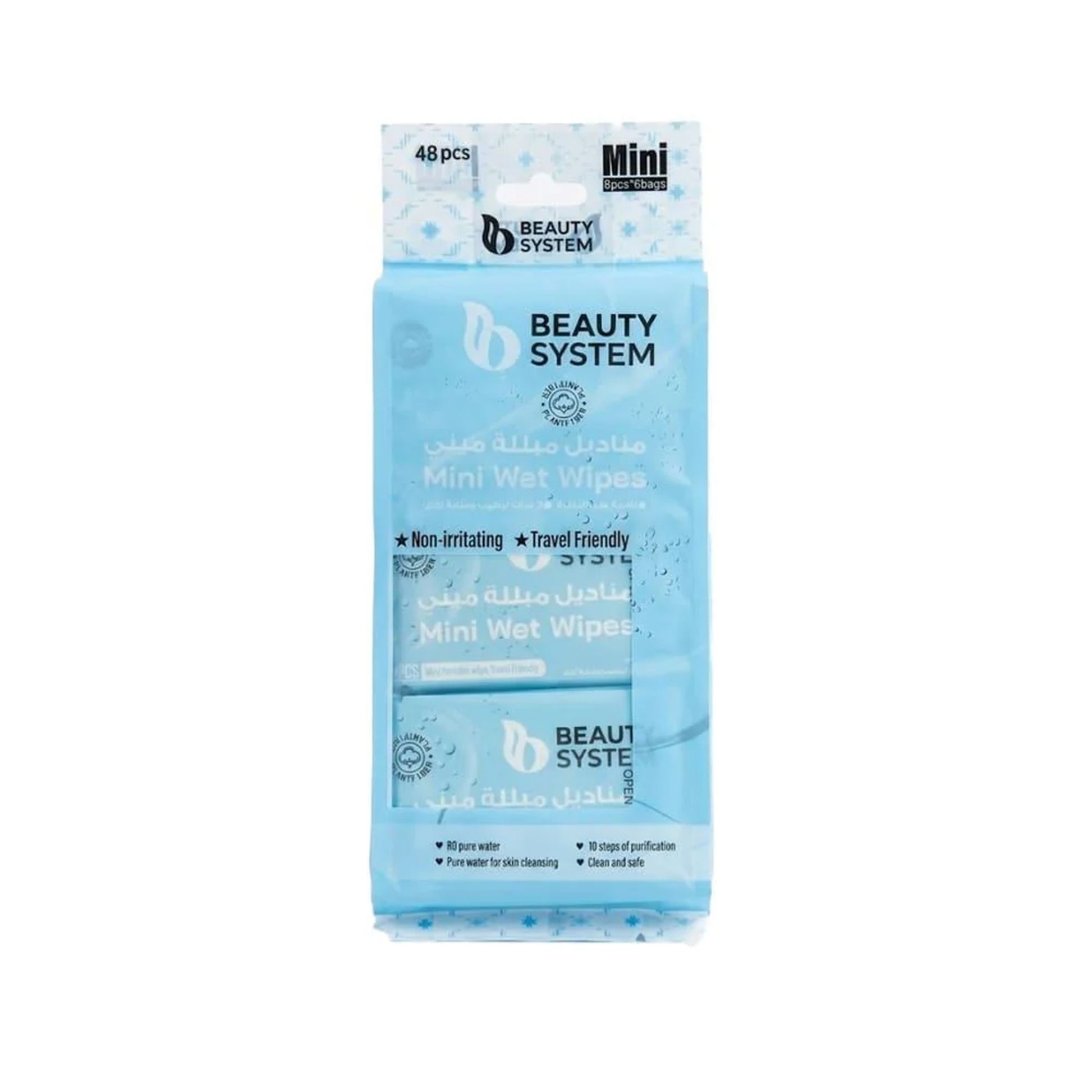 beauty-system-wet-wipes-small-48-wipes