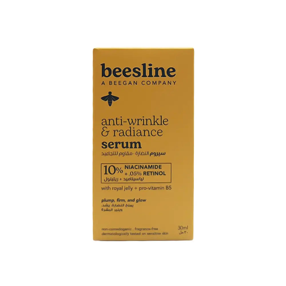 Beesline Radiance Serum