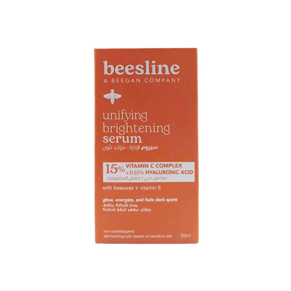 Beesline Brightening Serum