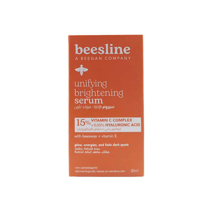 Beesline Brightening Serum