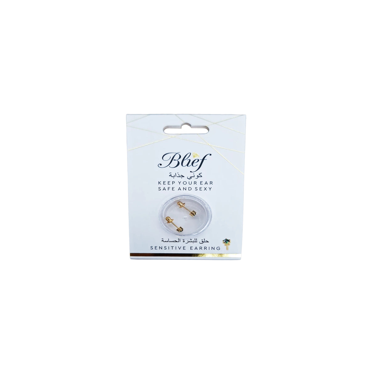 Bhef Gold Sensitive Earrings