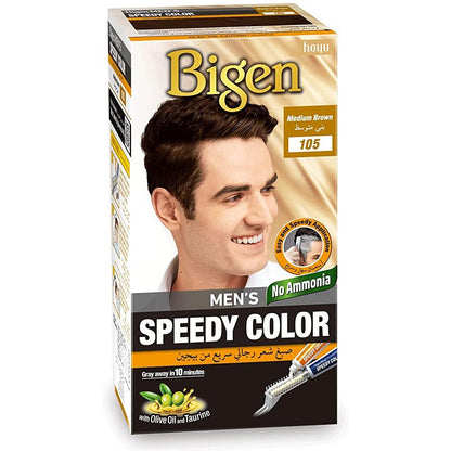 Bigen Mens Medium Brown