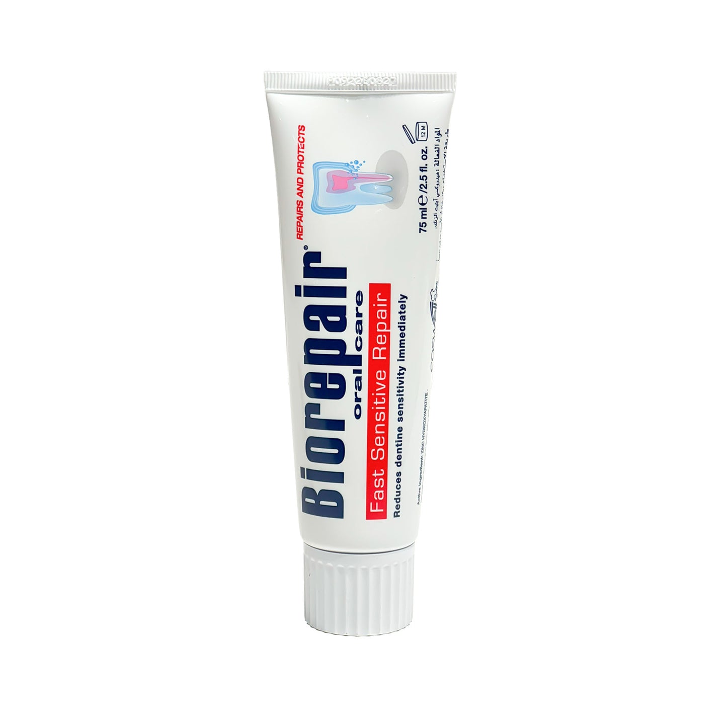 biorepair-sensitive-toothpaste-75ml