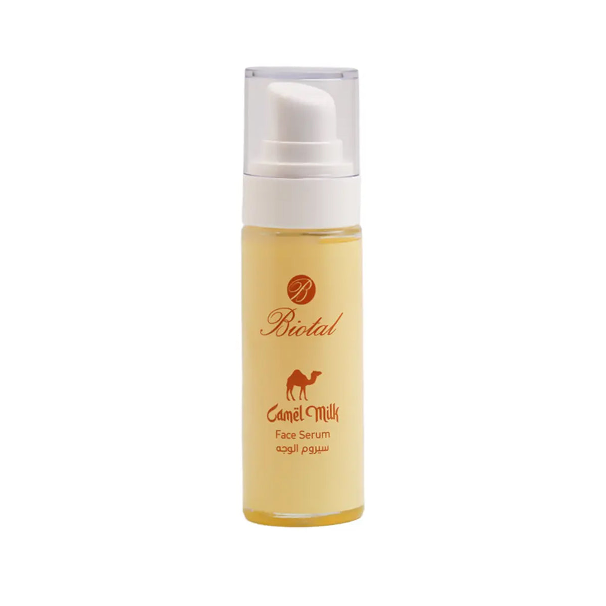 biotal-camel-milk-face-serum-for-brighter-smoother-skin-30ml