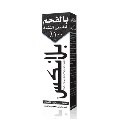 blanx-toothpaste-cleansing-whitening-natural-charcoal-100-non-abrasive-93g