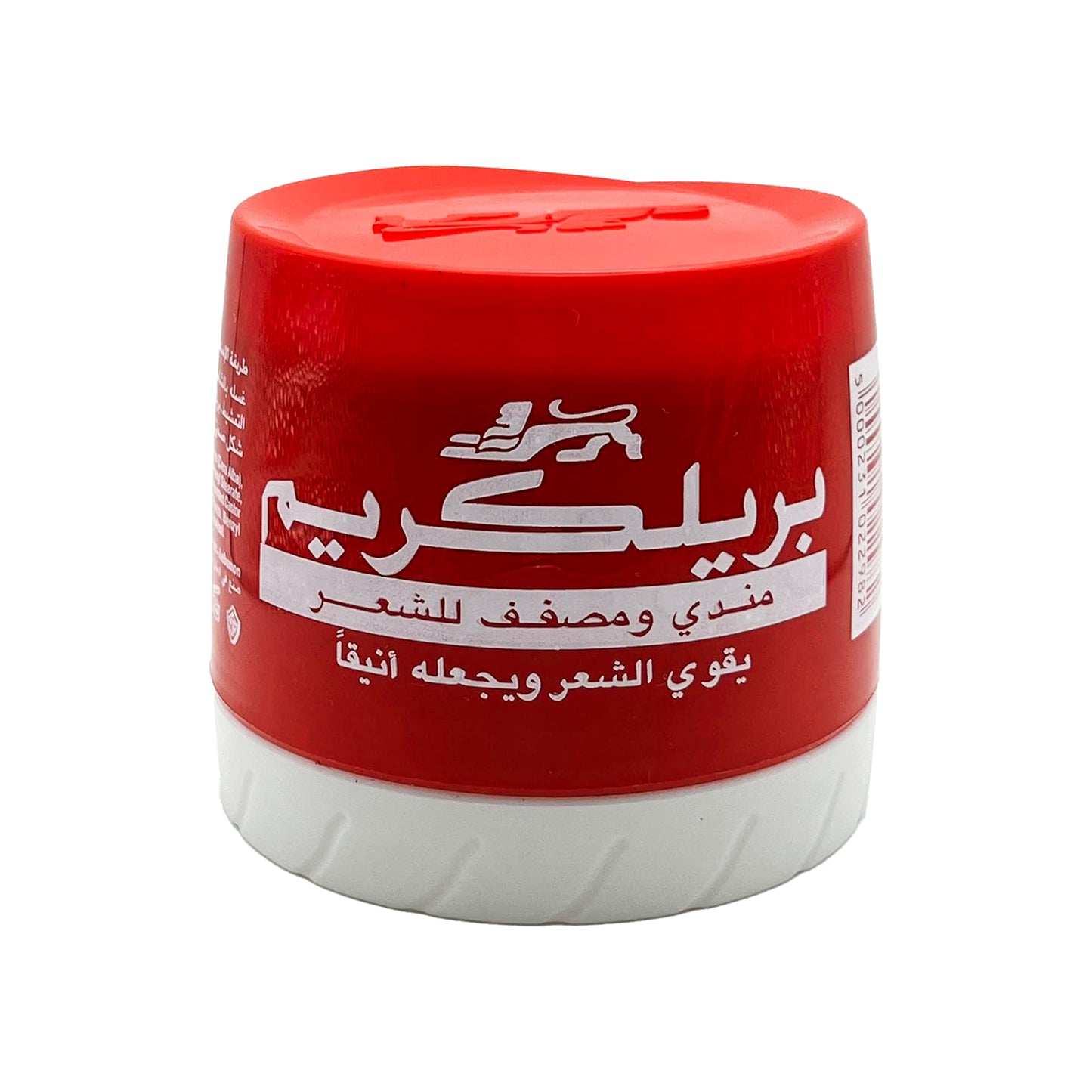 brillcream-hair-styling-and-strengthening-cream-210ml