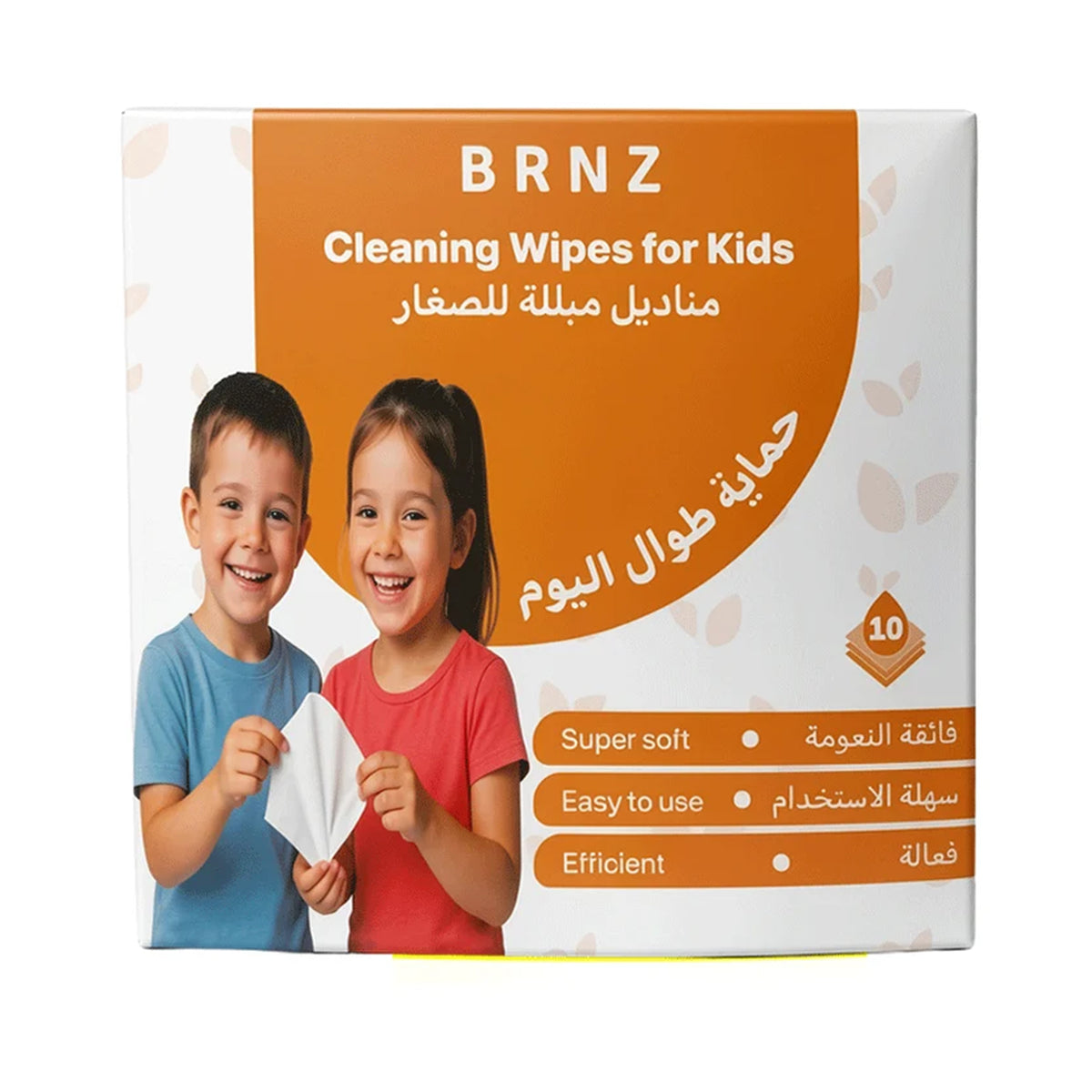 BRNZ Kids Cleaning Wipes