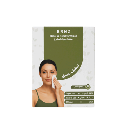 BRNZ Makeup Remover Wipes
