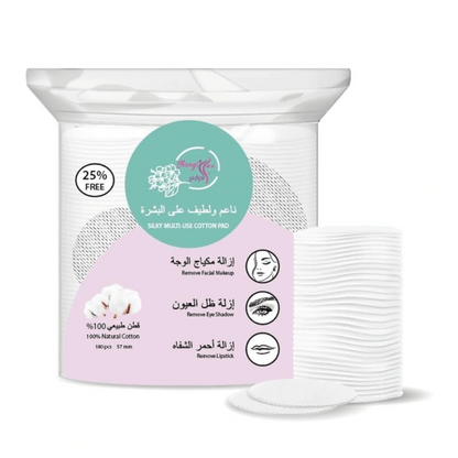 العرايس قطن طبيعي 100% متعدد الاستخدام - 180 حبة