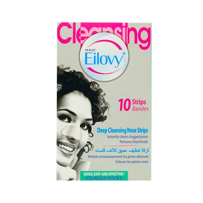Magic EiLovy Nose Cleansing and Blackhead Removal Patches for Women -