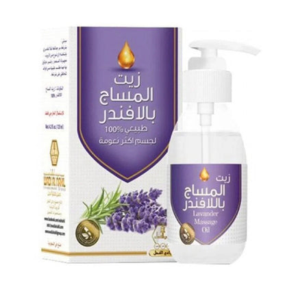 وادي النحل زيت المساج باللافندر طبيعي 100% لجسم أكثر نعومة 125 مل