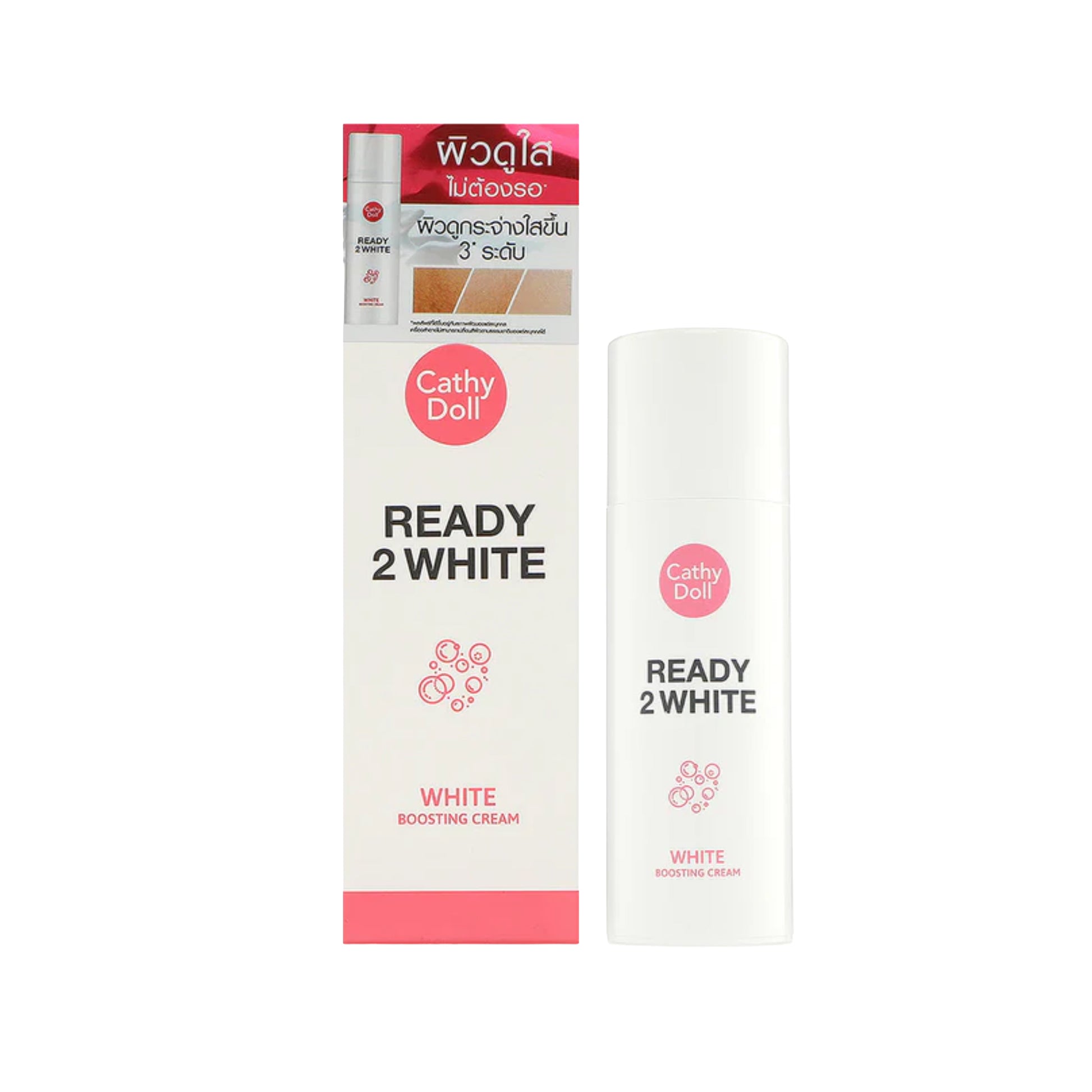 cathy-doll-ready-2-white-intensive-skin-lightening-cream-75-ml