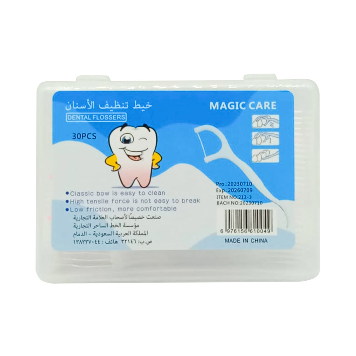 Magic Care dental floss - 30 pieces