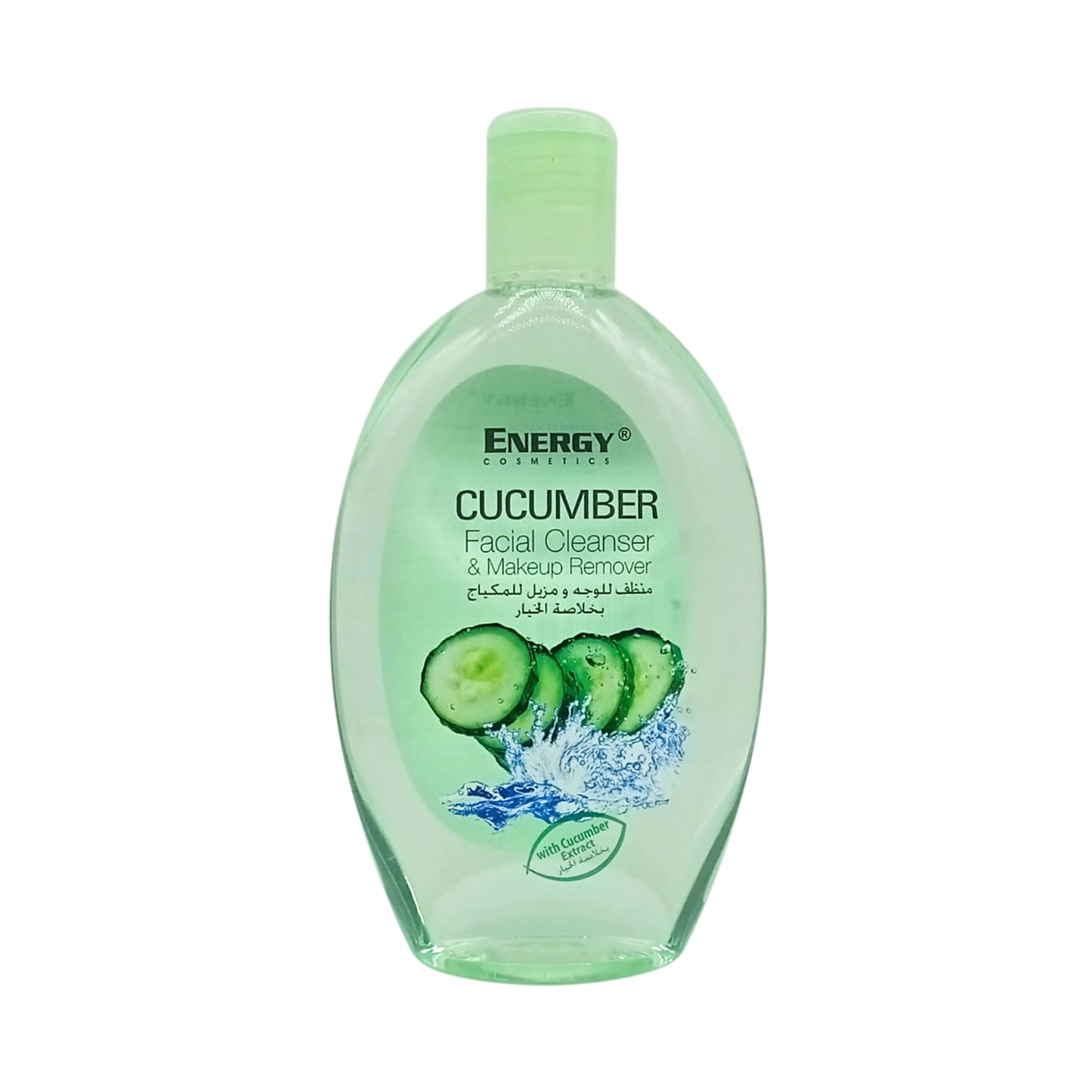 Energy Facial Purifier and Make-up Remover with Cucumber Extract - 235 ml