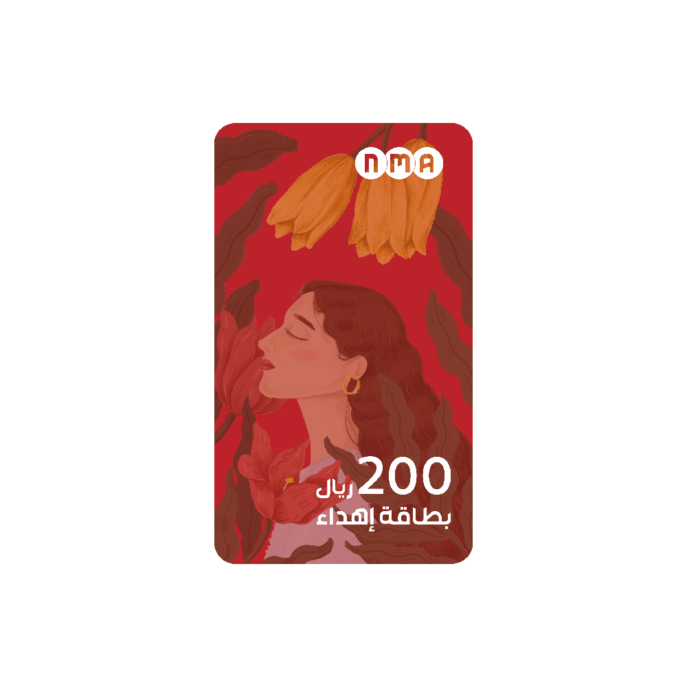 بطاقة هدية NMA